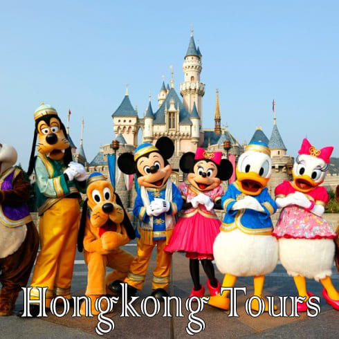 Hong Kong Tour